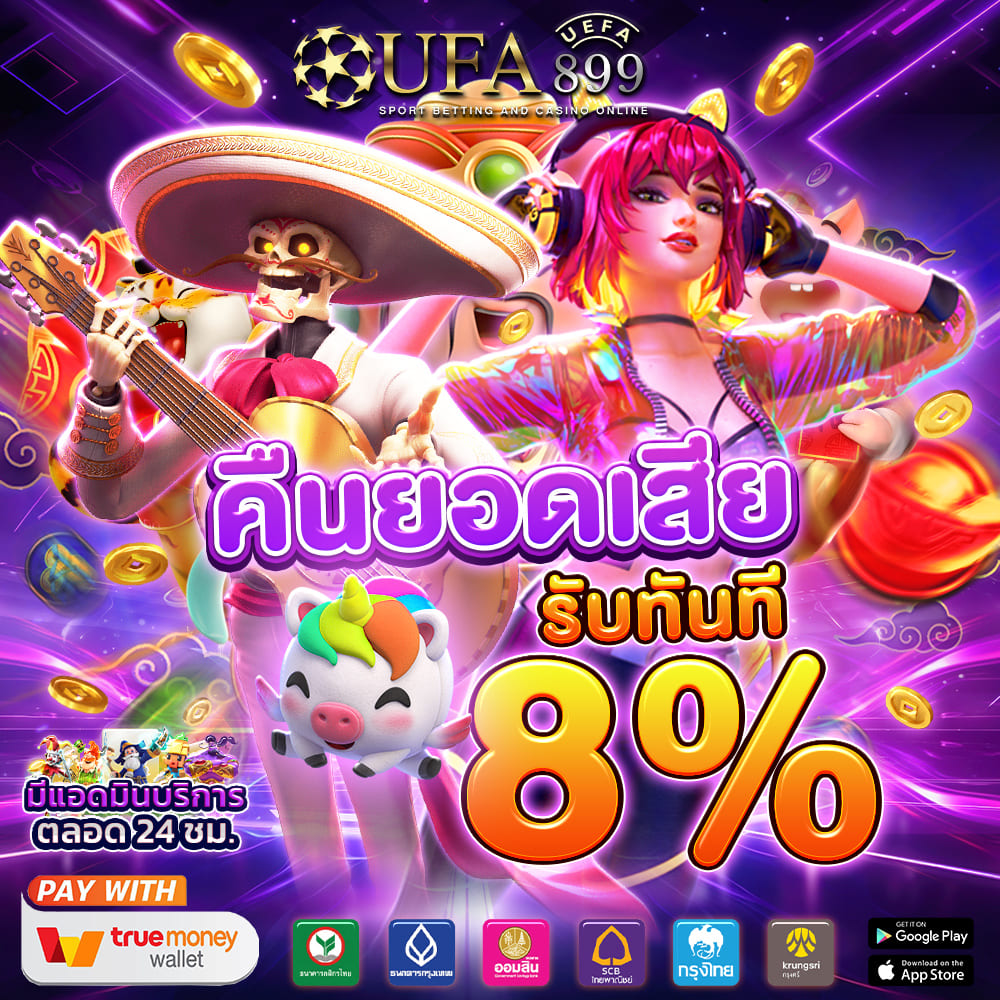 Tic Tac Toe: เกม 2 คน&เกม xo - แอปพลิเคชันใน Google Play